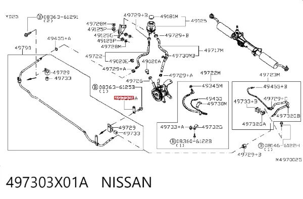  497303X01A Nissan/Infiniti