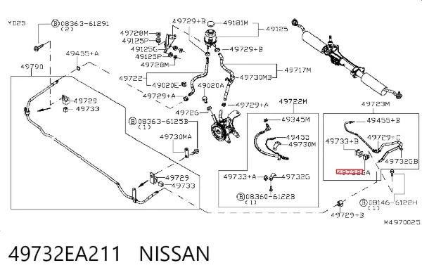  49732EA211 Nissan/Infiniti