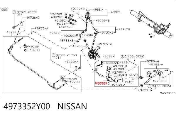  4973352Y00 Nissan/Infiniti