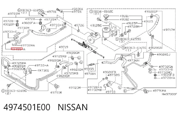  4974501E00 Nissan/Infiniti