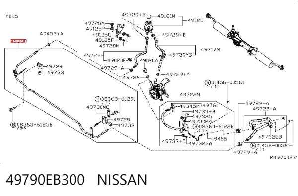 Radiador da Direção hidrâulica assistida 49790EB300 Nissan/Infiniti