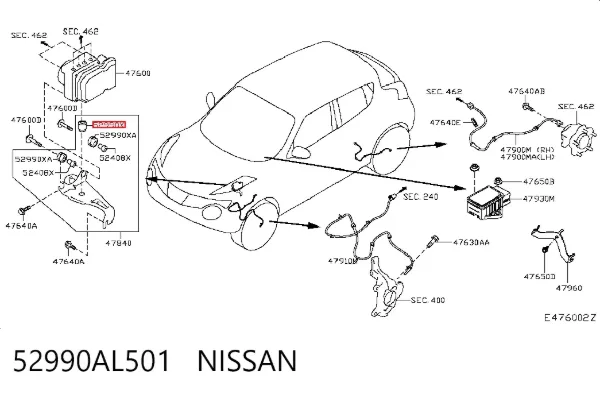  52990AL501 Nissan/Infiniti