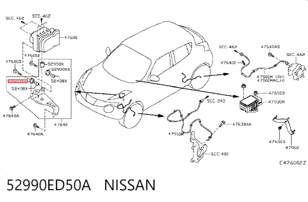  52990ED50A Nissan/Infiniti