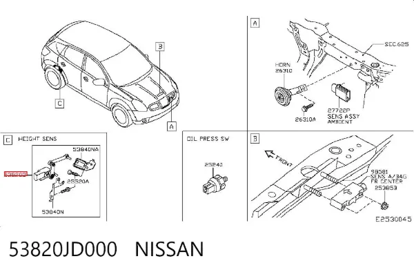  53820JD000 Nissan/Infiniti