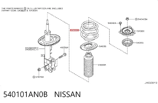 Mola dianteira 540101AN0B Nissan/Infiniti