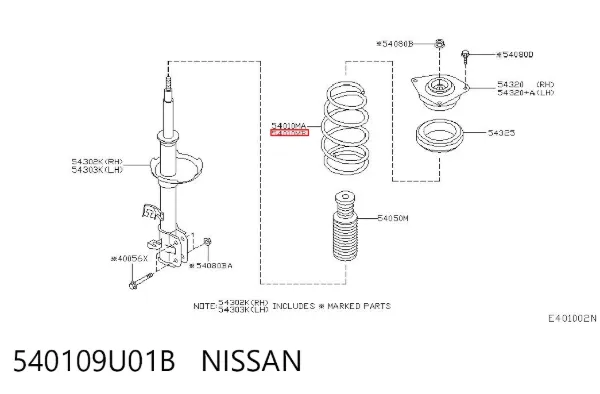 Mola dianteira 540109U01B Nissan/Infiniti