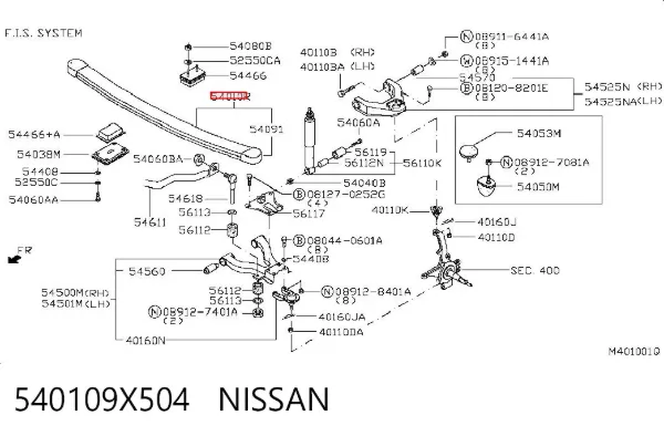 Suspensão de lâminas dianteira 540109X504 Nissan/Infiniti