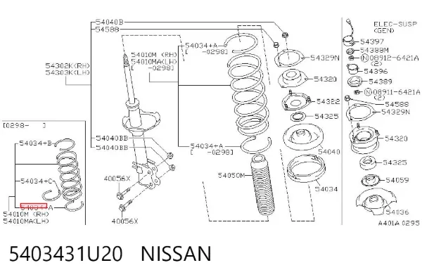Espaçador (anel de borracha) da mola dianteira inferior 5403431U20 Nissan/Infiniti