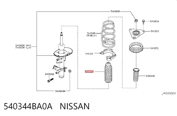 Bota de proteção de amortecedor dianteiro 540344BA0A Nissan/Infiniti