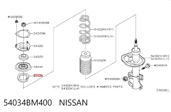 Espaçador (anel de borracha) da mola dianteira superior 54034BM400 Nissan/Infiniti