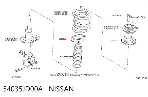 Espaçador (anel de borracha) da mola dianteira inferior 54035JD00A Nissan/Infiniti