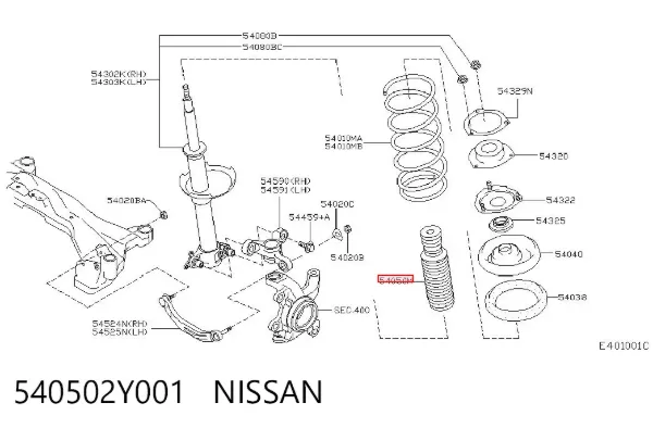 Pára-choque (grade de proteção) de amortecedor dianteiro + bota de proteção 540502Y001 Nissan/Infiniti