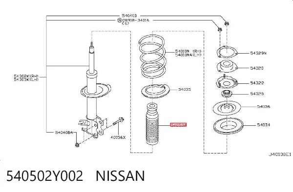 Pára-choque (grade de proteção) de amortecedor dianteiro + bota de proteção 540502Y002 Nissan/Infiniti
