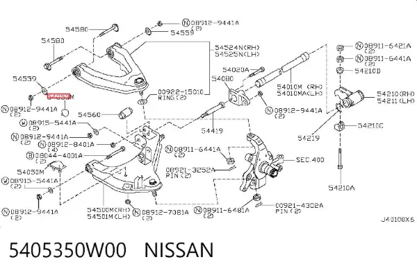 Coxim de chassi (de fixação de carroçaria) 5405350W00 Nissan/Infiniti