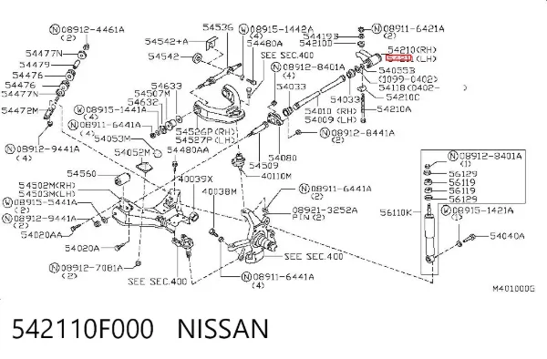 Consola esquerda da barra de torção dianteira 542110F000 Nissan/Infiniti