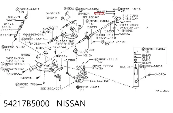  54217B5000 Nissan/Infiniti