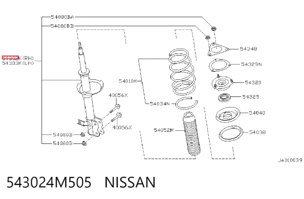Amortecedor dianteiro direito 543024M505 Nissan/Infiniti