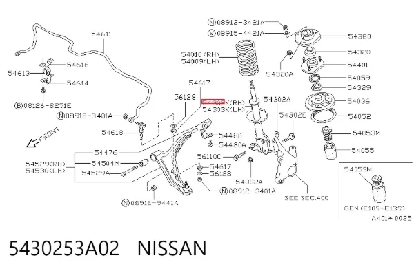 Amortecedor dianteiro direito 5430253A02 Nissan/Infiniti