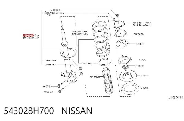 Amortecedor dianteiro direito 543028H700 Nissan/Infiniti