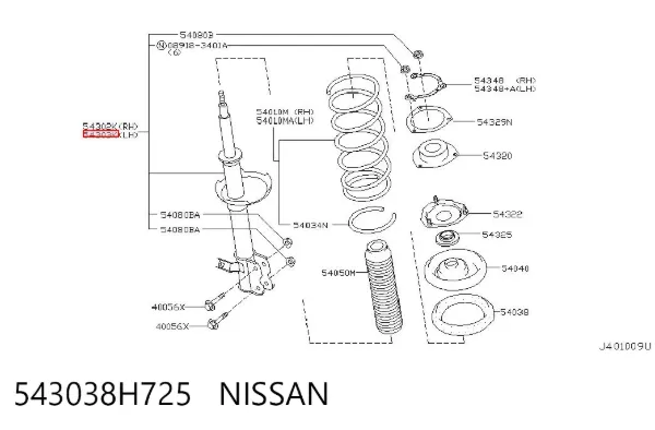 Amortecedor dianteiro esquerdo 543038H725 Nissan/Infiniti