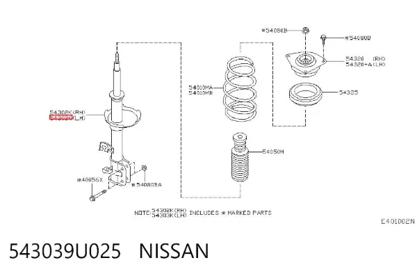 Amortecedor dianteiro esquerdo 543039U025 Nissan/Infiniti