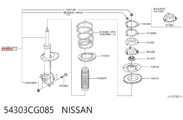 Amortecedor dianteiro esquerdo 54303CG085 Nissan/Infiniti