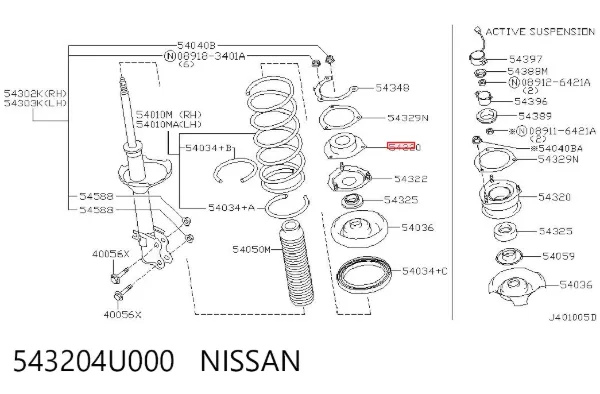 Suporte de amortecedor dianteiro 543204U000 Nissan/Infiniti