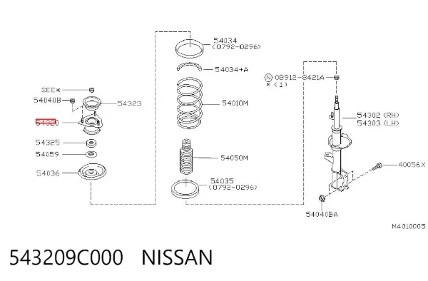 Suporte de amortecedor dianteiro 543209C000 Nissan/Infiniti