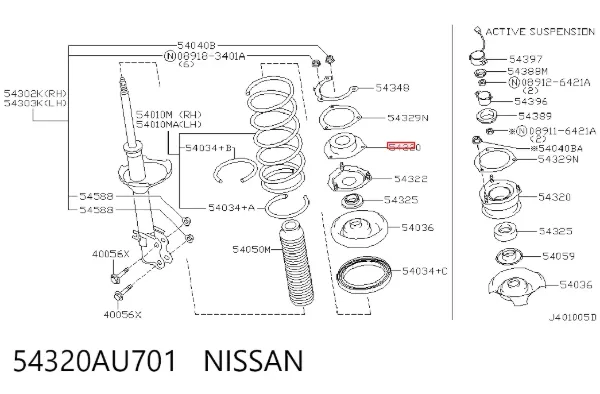 Suporte de amortecedor dianteiro 54320AU701 Nissan/Infiniti