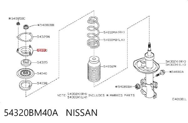 Suporte de amortecedor dianteiro 54320BM40A Nissan/Infiniti