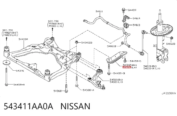  543411AA0A Nissan/Infiniti
