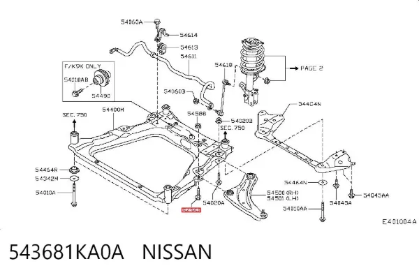 Parafuso de fixação de viga dianteira (de plataforma veicular) 543681KA0A Nissan/Infiniti