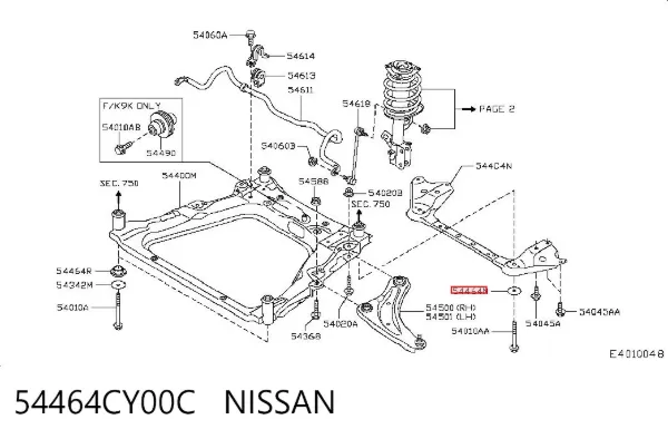 Bucha de viga longitudinal dianteira de motor 54464CY00C Nissan/Infiniti