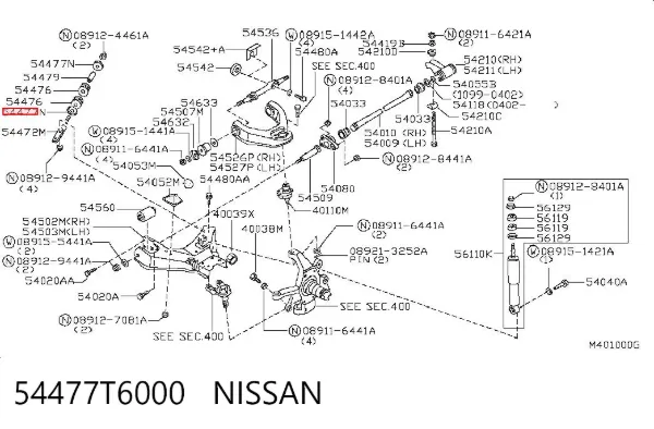 Bucha de estabilizador traseiro 54477T6000 Nissan/Infiniti