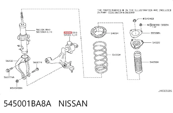 Braço oscilante inferior direito de suspensão dianteira 545001BA8A Nissan/Infiniti