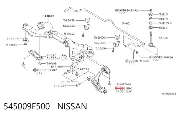 Braço oscilante inferior direito de suspensão dianteira 545009F500 Nissan/Infiniti