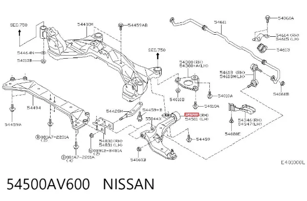 Braço oscilante inferior direito de suspensão dianteira 54500AV600 Nissan/Infiniti