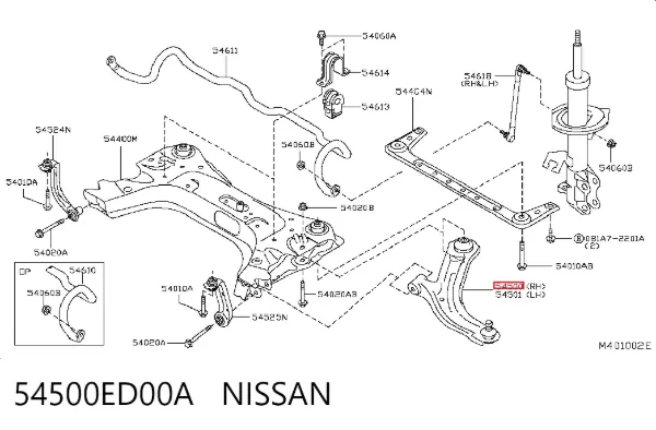 Braço oscilante inferior direito de suspensão dianteira 54500ED00A Nissan/Infiniti
