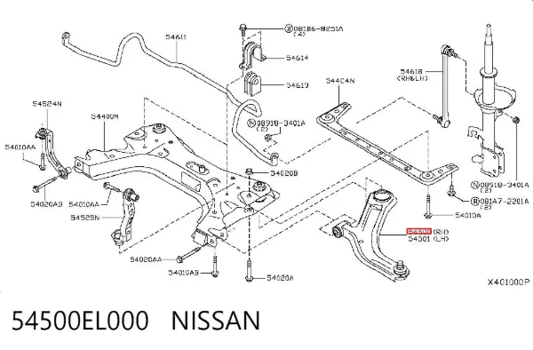 Braço oscilante inferior direito de suspensão dianteira 54500EL000 Nissan/Infiniti