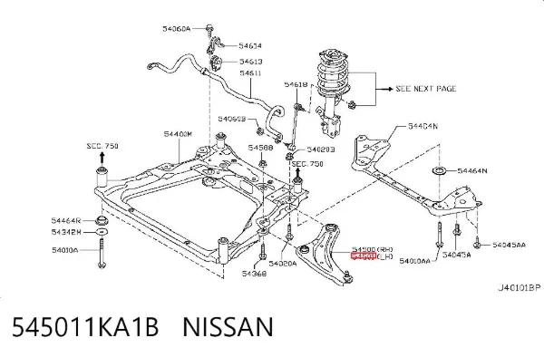 Braço oscilante inferior esquerdo de suspensão dianteira 545011KA1B Nissan/Infiniti