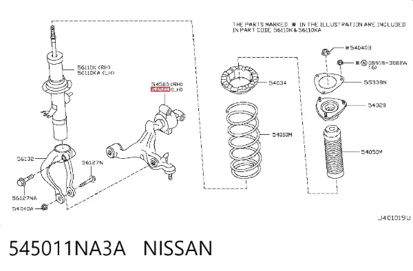 Braço oscilante inferior esquerdo de suspensão dianteira 545011NA3A Nissan/Infiniti