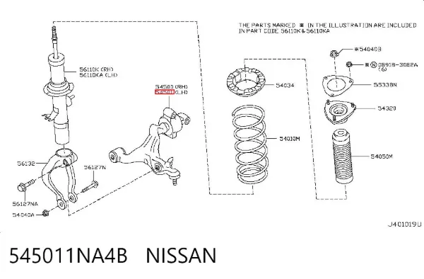 Braço oscilante inferior esquerdo de suspensão dianteira 545011NA4B Nissan/Infiniti