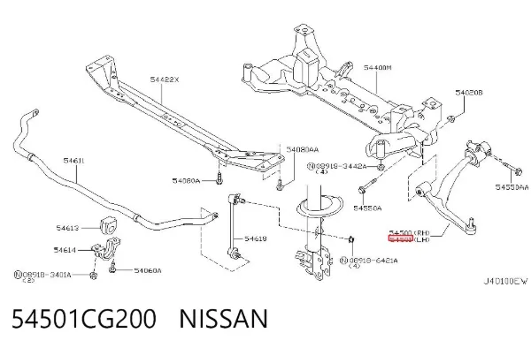 Braço oscilante inferior esquerdo de suspensão dianteira 54501CG200 Nissan/Infiniti