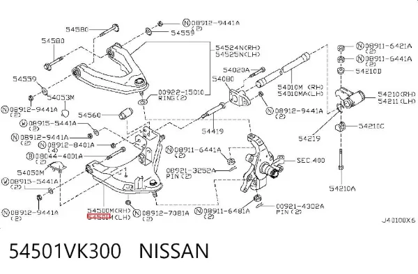 Braço oscilante inferior esquerdo de suspensão dianteira 54501VK300 Nissan/Infiniti