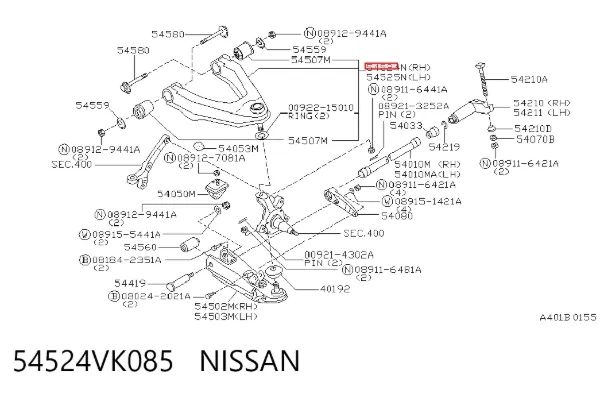 Braço oscilante superior direito de suspensão dianteira 54524VK085 Nissan/Infiniti
