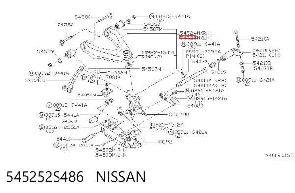 Braço oscilante superior esquerdo de suspensão dianteira 545252S486 Nissan/Infiniti