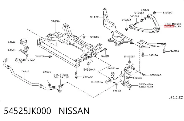Braço oscilante superior esquerdo de suspensão dianteira 54525JK000 Nissan/Infiniti