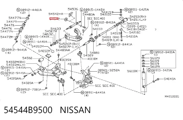  54544B9500 Nissan/Infiniti
