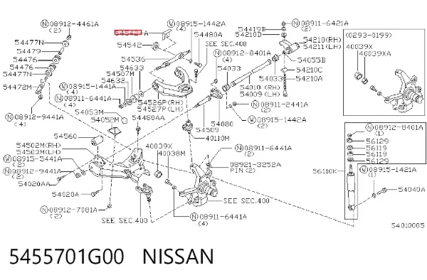  5455701G00 Nissan/Infiniti
