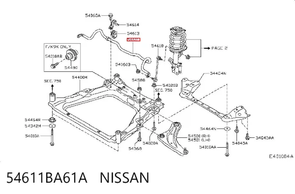 Estabilizador dianteiro 54611BA61A Nissan/Infiniti